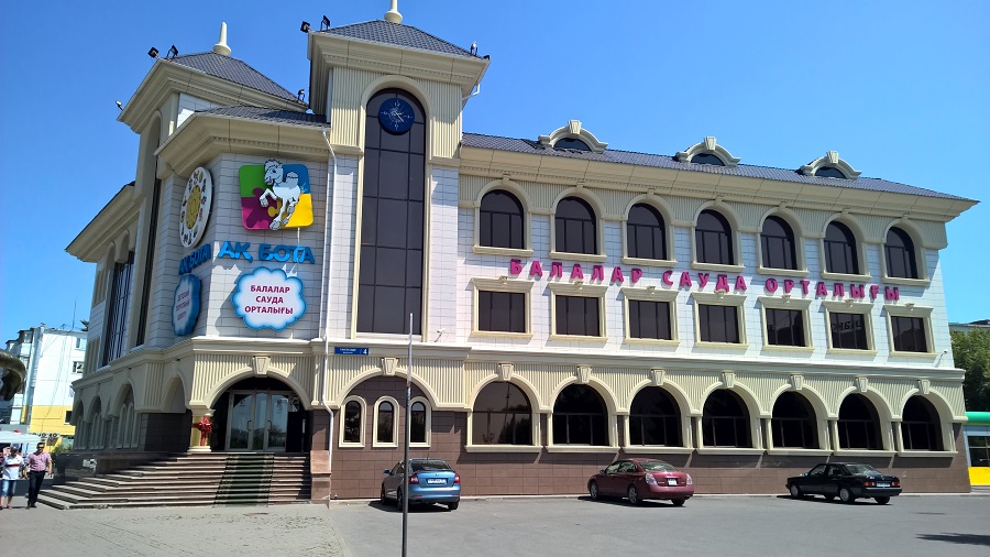 изделия из фибробетона Астана